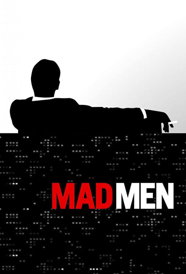 Безумцы / Mad Men