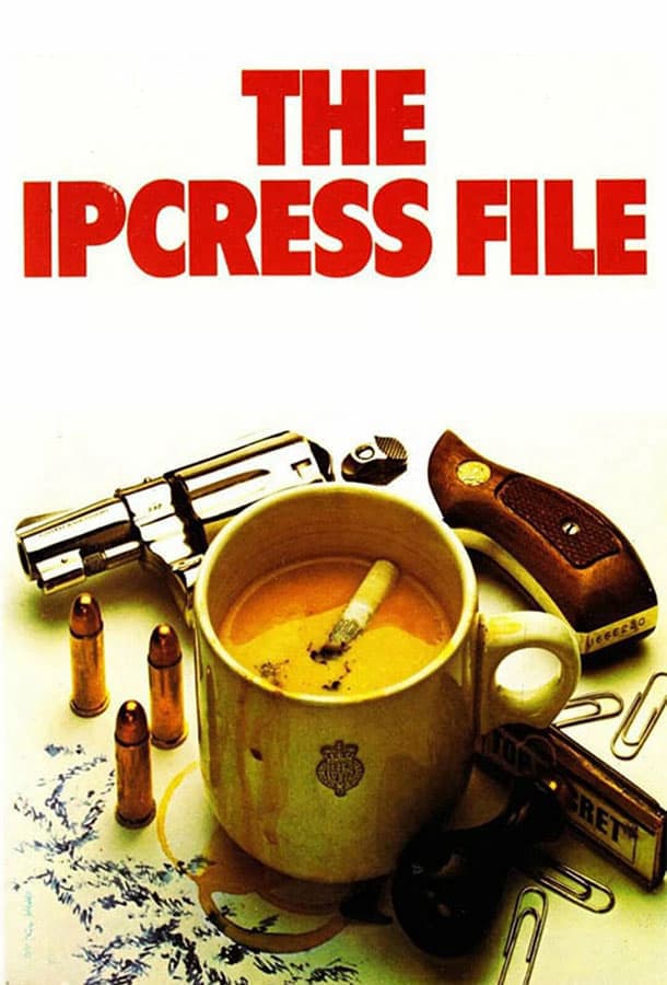 Досье Ипкресс / The Ipcress File