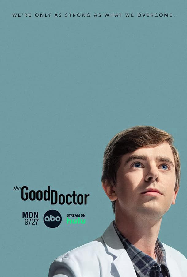 Хороший доктор / The Good Doctor