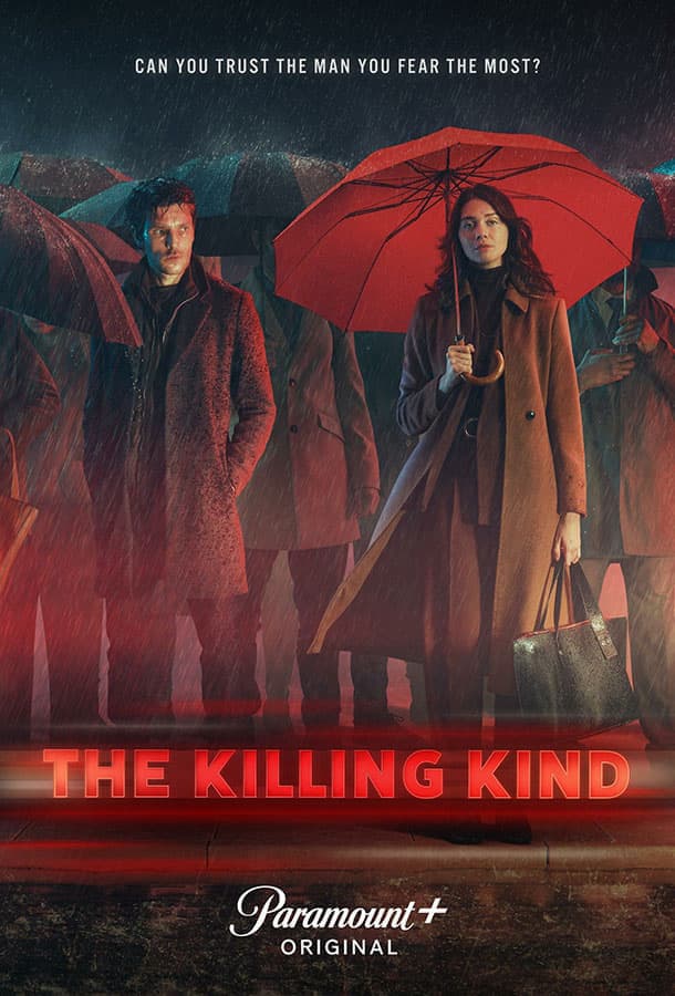 Из породы убийц / The Killing Kind