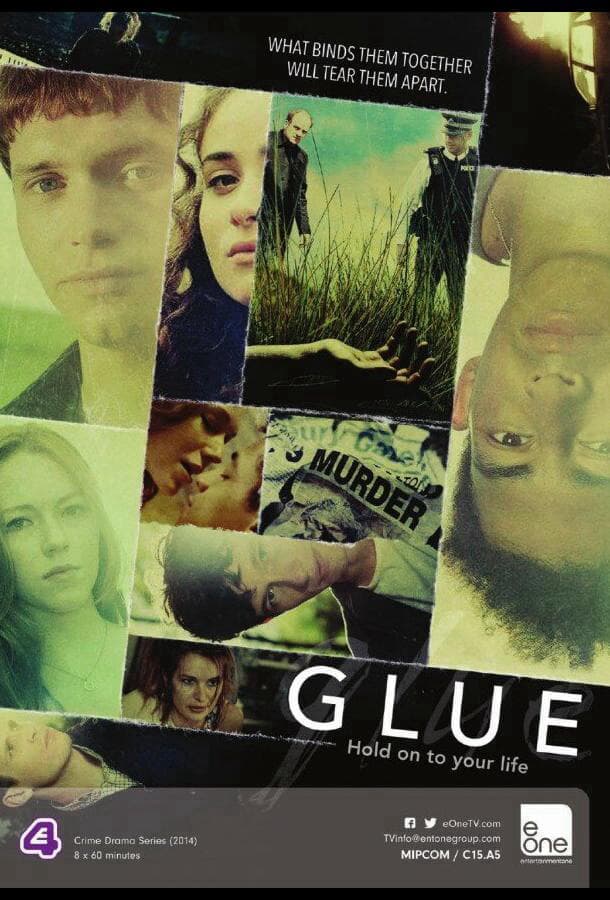 Клей / Glue