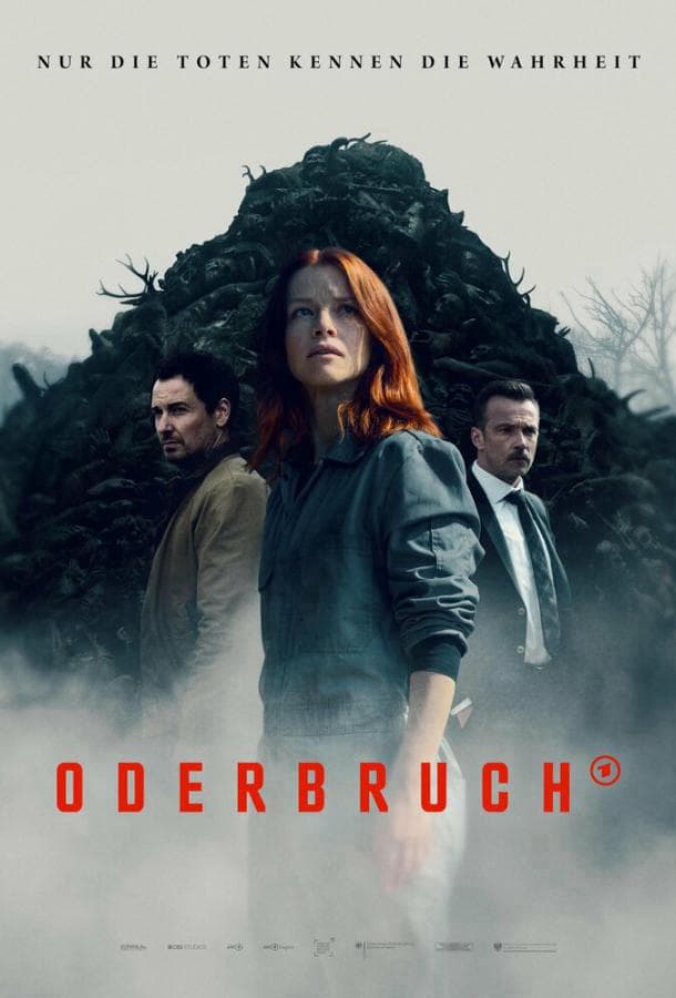 Одербрух / Oderbruch