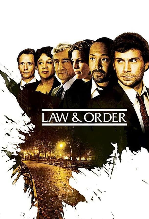 Закон и порядок / Law & Order