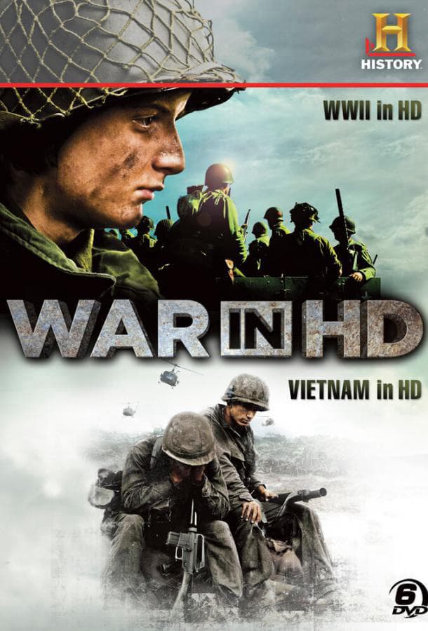 Затерянные хроники вьетнамской войны / Vietnam in HD