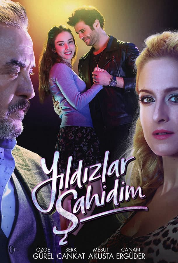 Звезды — мои свидетели / Yildizlar Sahidim